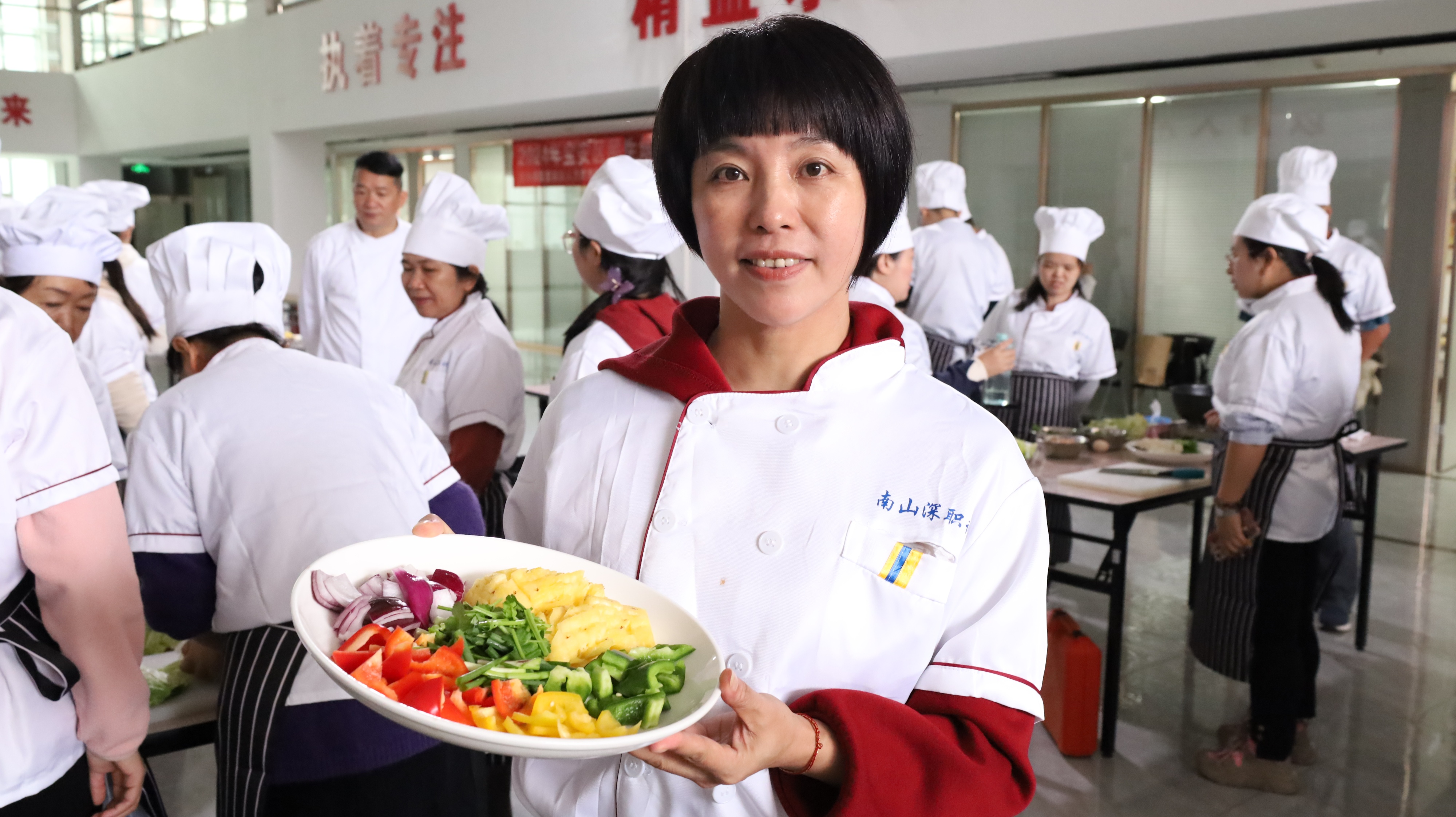 广府风味菜实训